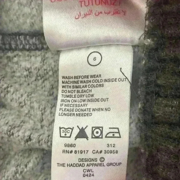 Nike Boy’s Sweatpants - Picture 7 of 8